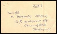 Address of K. SIvanathasuntharam