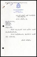 Letter from S. J. V. Chelvanayakam to S. Rasa