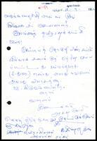 Letter from K. Sinnathurai to ITAK Excecuitve Secretary