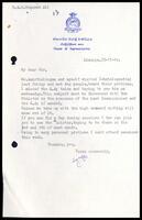 Letter from M. E. H. Mohamed Ali to S. J. V. Chelvanayakam [?]