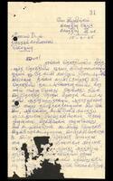 Letter from V. Sivalingam to The Leader, ITAK