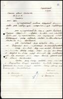 Letter from M. Rasiah to S. J. V. Chelvanayakam [?]