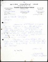 Letter from V. Thangavelu [General Secretary, Arasanka Eluthuvinaignar Sankam] to S. J. V. Chelvanayakam