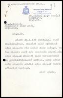 Letter from S. J. V. Chelvanayakam to T. Sivanathan [Jaffna Hindu College Hostel]