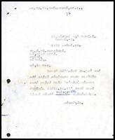 Letter from S. J. V. Chelvanayakam to T. M. Sabaratnam [Uppumavely Group, Alampil]
