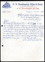 Letter from V. V. Ramasamypillai to ITAK secreatry