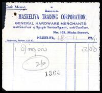Receipt from Maskeliya Trading Corporation