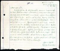 Letter from Tamilabimani to [?]