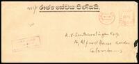 Philatelic cover [Vinasithamby Sundaralingam]