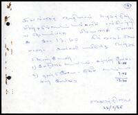 Letter from [?]. Navaratnam to [?]