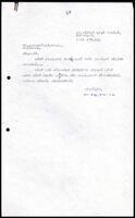 Letter from S. J. V. Chelvanayakam to M. Balasundaram