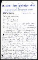 Letter from K. Gunanayagam [Secretary, Sri Ganesha Rural Development Society, Muttur] to S. J. V. Chelvanayakam
