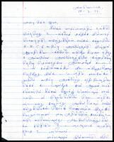 Letter from K. Nagalingam to S. J. V.  Chelvanayakam [?]