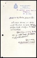 Letter from S. J. V. Chelvanayakam to Pillai