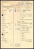 Invoice from  St. Sebastian Press, Batticaloa to Sundaram