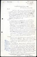 Letter from V. Nadarasa to S. J. V. Chelvanayakam [?]