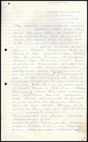 Letter from K. A. Ponniah to S. J. V. Chelvanayakam