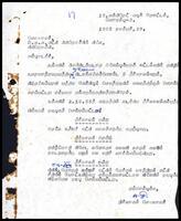 Letter from K. Sivanandasundaram (ITAK Executive Secretary) to the ITAK Secretary, Kilinochi Branch