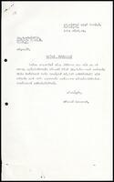 Letter from K. Sivanandasundaram [Administrative Secretary, ITAK] to V. Mookapillai