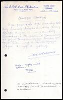 Letter from Alhaj. S.D.C. Cader Mohideen to the ITAK Administrative Secretary [?]