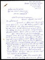 Letter from S. J. Antony to S. J. V. Chelvanayakam