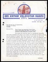 Letter from Sri Kathir Velayutha Swami Kovil, Colombo to J. R. Jayawardena (Minister of State)