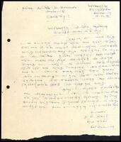 Letter from P. V. Moorthy [Chairman, Mallikaitivu Village Council] to S. J. V. Chelvanayakam