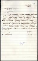 Letter from K. Poopathy to S. J. V. Chelvanayakam [?]