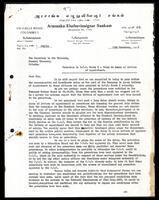 Letter from V. Thangavelu [Secretary, Arasanka Eluthuvinaignar Sankam] to the Secretary, General Treasury