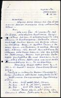 Letter from N. V. Fernando to S. J. V. Chelvanayakam