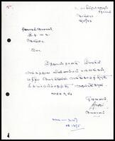 Letter from K. Pathmanathan [Secretary, ITAK Colombo Branch] to the Administrative Secretary, ITAK