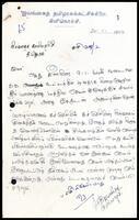 Letter from M. Subramaniam [Secretary, ITAK Kilinochchi Branch] to the Administrative Secretary, Tamil Arasu