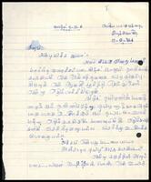Letter from Pazhani Arumugam to S. J. V. Chelvanayakam [?]