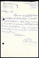 Letter from K. Pathmanathan to ITAK executive secretary