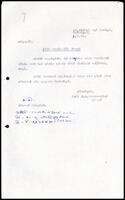 Central Working Committee appointment letter from ITAK party leader and execitive secrretary to members