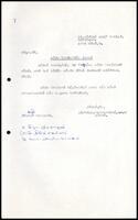 ITAK&#039;s Central Working Committee appointment letter