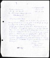 Letter from R. M. Ramaiya[?] to ITAK General Secretary