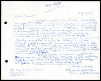Letter from K. Sivananthasuntharam (ITAK Executive Secretary) to V. Kayilayapillai