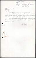 Letter from ITAK [?] to S. Krishnasingam