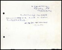 Letter from S.J.V. Chelvanayakam to K. Jeyakkodi