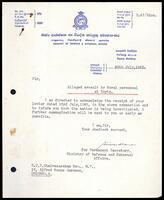 Letter from [?] (Permanent Secretary, Ministry of Defence and External Affairs) to S. J. V. Chelvanayakam MP
