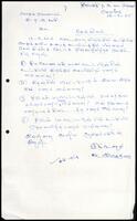 Letter from V. Aiyathurai (?) - ITAK general secretary