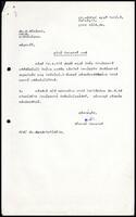 Letter from K. Sivanandasundaram (ITAK executive secretary) to S. Sinnaduray