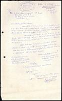 Letter from C. Subbiah (President for Harijan Welfare Association)  to S. J. V. Chelvanayakam