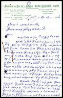 A letter from M. Mahalingam to S. J. V. Chelvanayakam