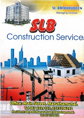 An advertisement of SLB construction
