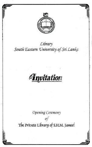 Invitation to Inauguration of The Private LIbrary of S.H.M.Jameel