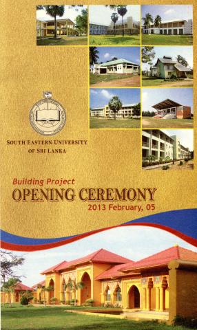 Invitation to Inauguration of New Building