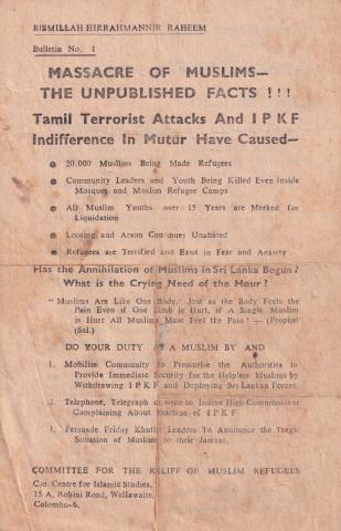 A pamphlet about Massacre of Muslims