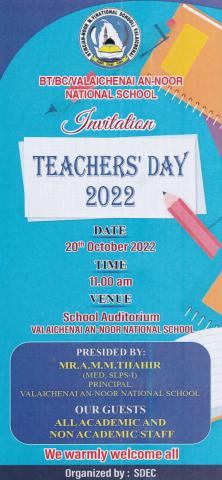 Invitation to TEACHERS DAY 2022 page 1